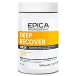 Epica Deep Recover Маска для восстановления поврежденных волос 1000мл - изображение