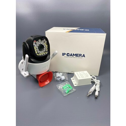 Камера видеонаблюдения уличная 5МП 276000₽