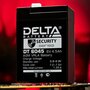 Аккумуляторная батарея DELTA Battery DT 6045 6В 4.5 А·ч