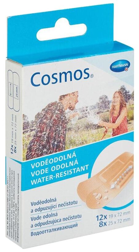 Hartmann Cosmos Water-resistant пластырь водоотталкивающий 2 размера 20 шт.