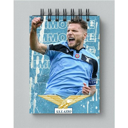 Блокнот футбольный клуб Лацио - Lazio № 11