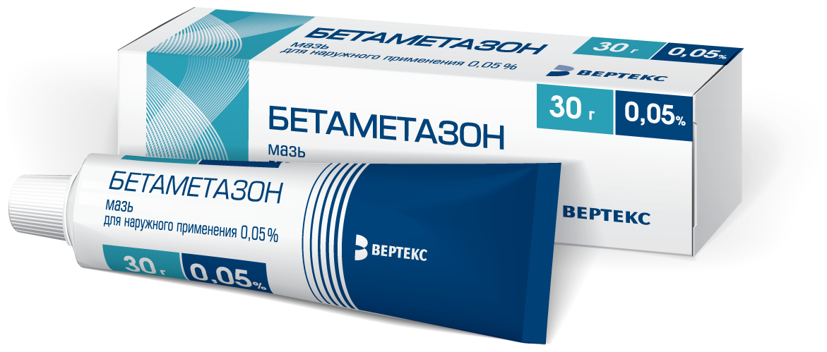 Бетаметазон-ВЕРТЕКС мазь д/нар. прим., 0.05%, 30 г