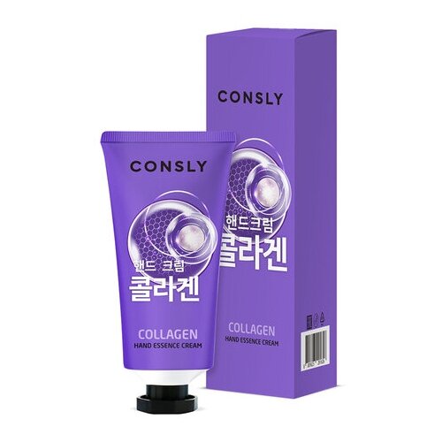 Consly Крем-сыворотка с коллагеном - Collagen hand essence, 100мл