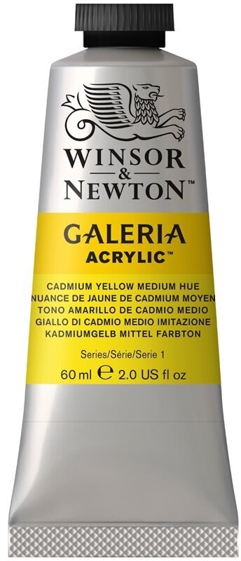 Краска акриловая художественная Winsor&Newton "Galeria", 60мл, туба, желтый кадмий средний (2120120)