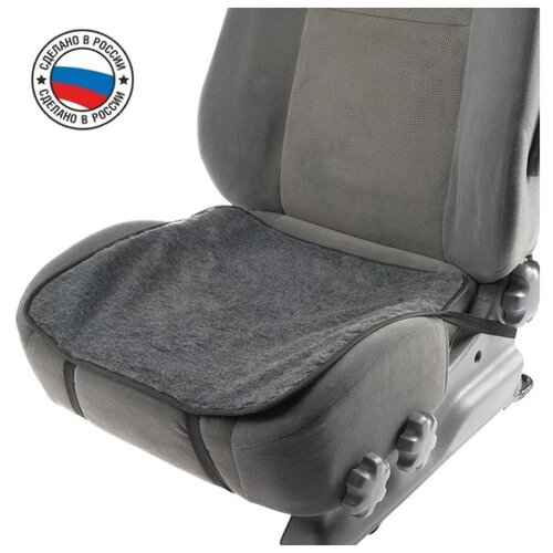 фото Накидка на переднее сиденье, искусственный мех, размер 48 х 48 см, серый 5364334 сима-ленд