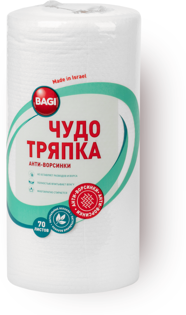 Тряпка Bagi -тряпка Анти-ворсинки, белый, 70 шт. —  в .