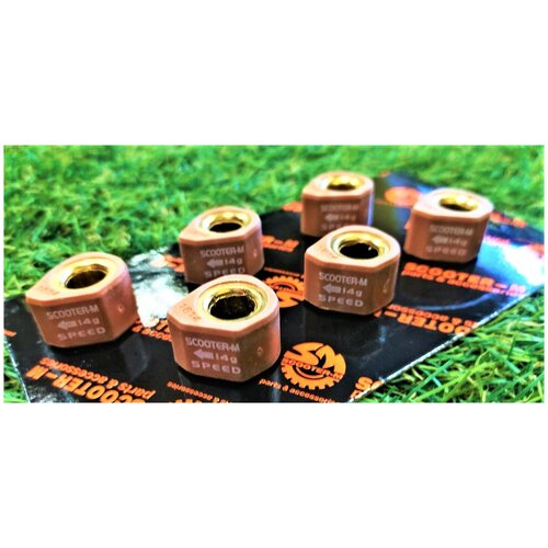 Ролики вариатора для скутера GY6-150, 152QMI, 157QMJ, ATV150, 18x14mm 13,5g D-профиль