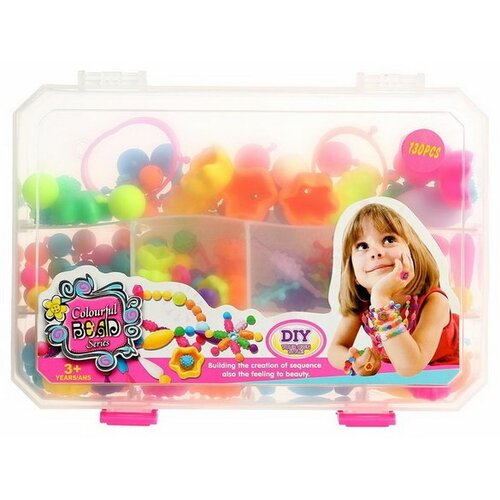 Набор для создания украшений Beads set, 150 элементов наборы для создания украшений b toys набор для создания украшений 150 элементов