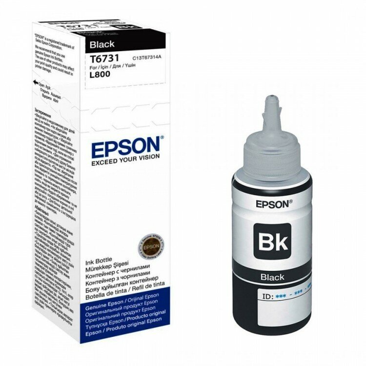 Чернила Epson L800/L1800/L810/L850 (О) C13T67314A/C13T673198, black, 70ml