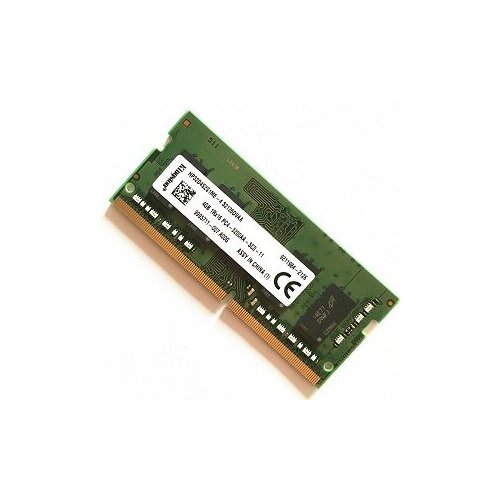 Модуль памяти NBook SO-DDR4 4Gb 3200Mhz Kingston HP32D4S2S1ME-4 OEM 1823₽