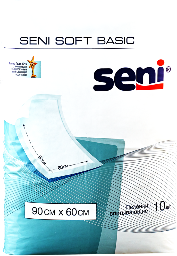 Одноразовые пеленки Seni Soft Basic, 90х60 см, 10 шт. - фото №10