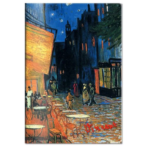 Обложка для паспорта АРТЕ, синий, коричневый