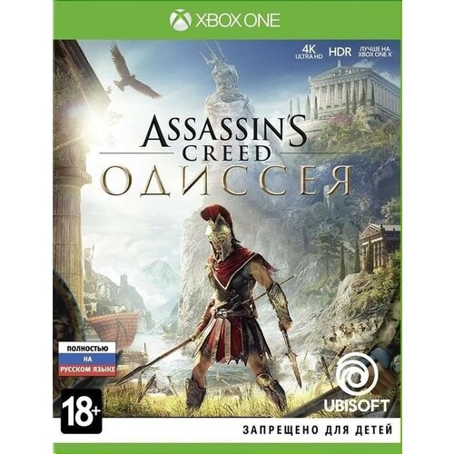 Assassins Creed:  [XBOX,    ]