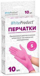 Перчатки нитриловые WHITE PRODUCT розовые, размер S, 10 шт