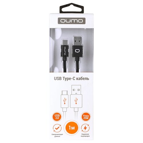 Кабель Qumo USB - USB Type-C (25w), 1 м, black