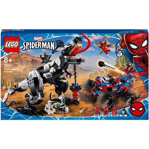 Конструктор LEGO Marvel Super Heroes 76151 Spiderman Человек-Паук: Засада на веномозавра, 640 дет. конструктор человек паук засада на веномозавра 76151 lego super heroes