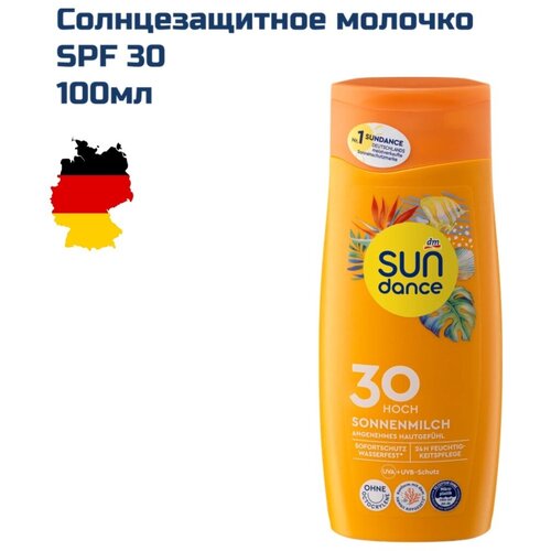 Солнцезащитное молочко SUNDANCE SPF 30, 200 мл