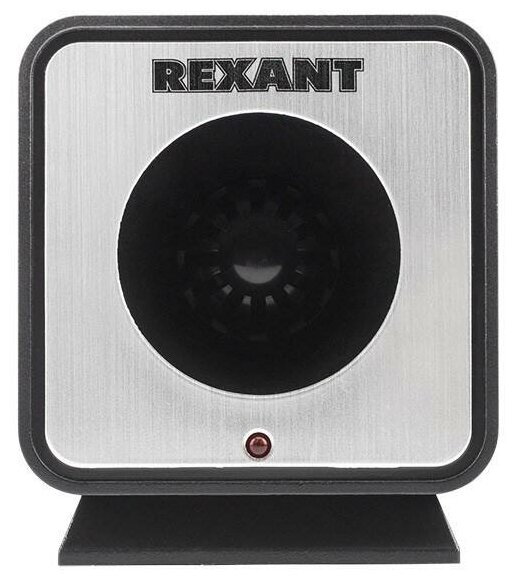 Отпугиватель Rexant 71-0009 ультразвуковой стационарный 7Вт 30-70 кГц р.д.:60м черный/серебристый - фотография № 1