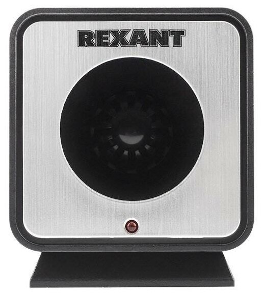   REXANT    