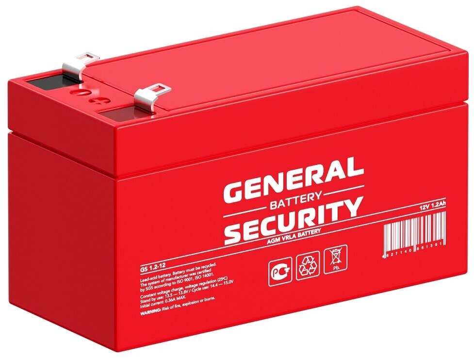 Аккумулятор General Security GS 12-12 (12V/12Ah) для детского электротранспорта ИБП аварийного освещения кассового терминала GPS оборудованиям