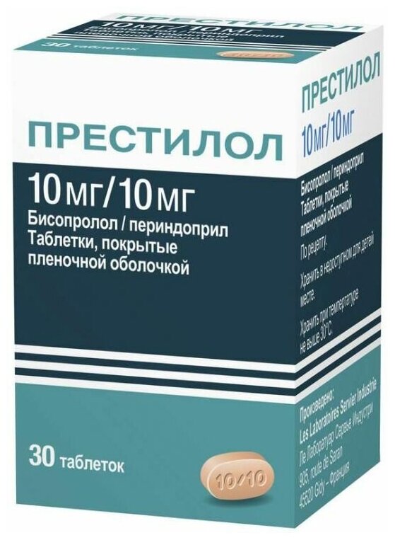 Престилол таб. п/о плен., 10 мг + 10 мг, 30 шт.