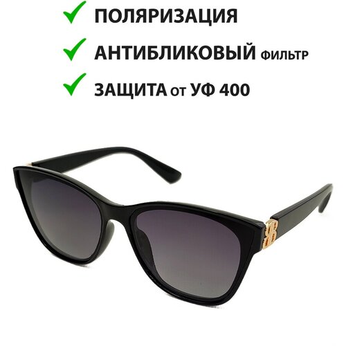 фото Очки солнцезащитные женские с поляризацией/ очки для защиты от уф400/ стильный дизайн bb body boom