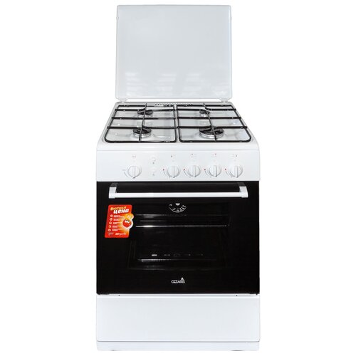 Газовая плита CEZARIS ПГ 3100-05 белый 1321000₽