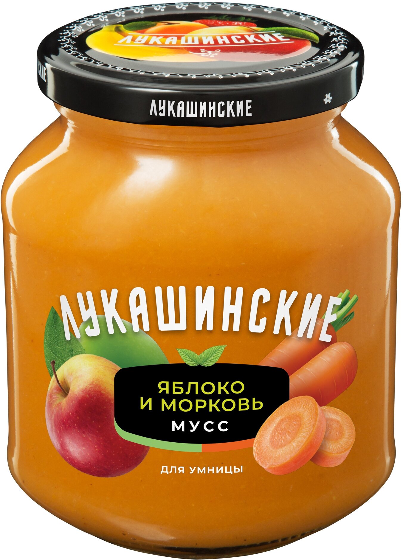 Мусс "Лукашинские" яблочно-морковный Фитнес 370г 1шт