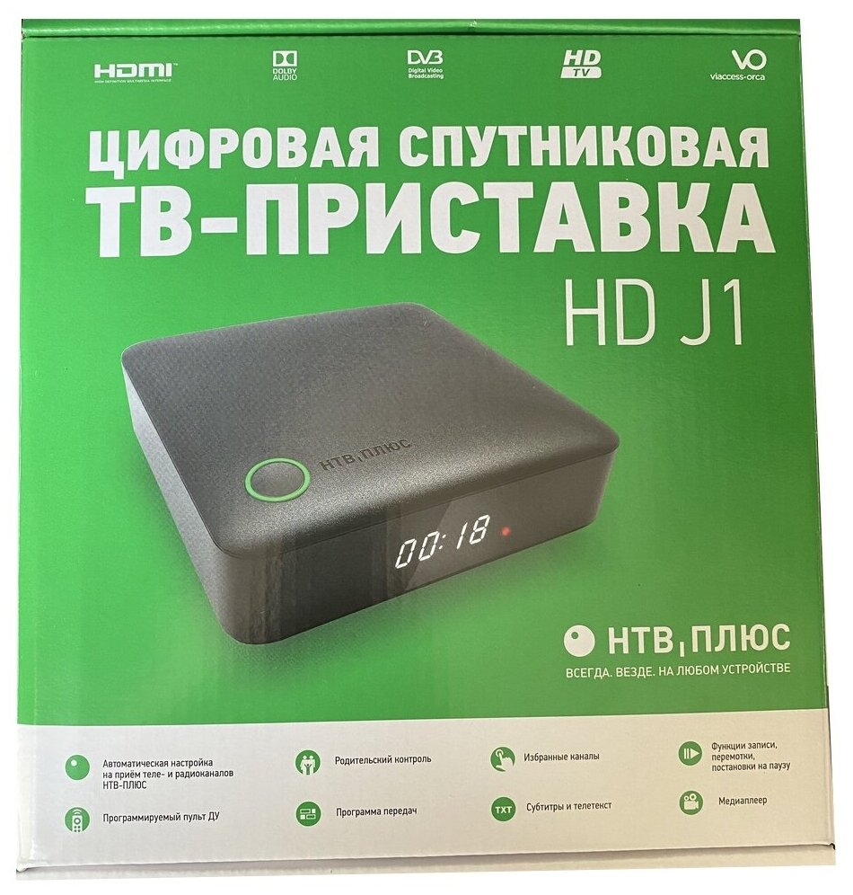 Комплект спутникового ТВ НТВ-ПЛЮС NTV-PLUS HD J1 с картой Старт