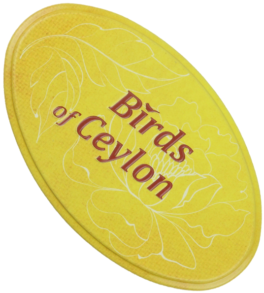 Чай черный Birds of Ceylon Манго листовой, 75 г - фото №4
