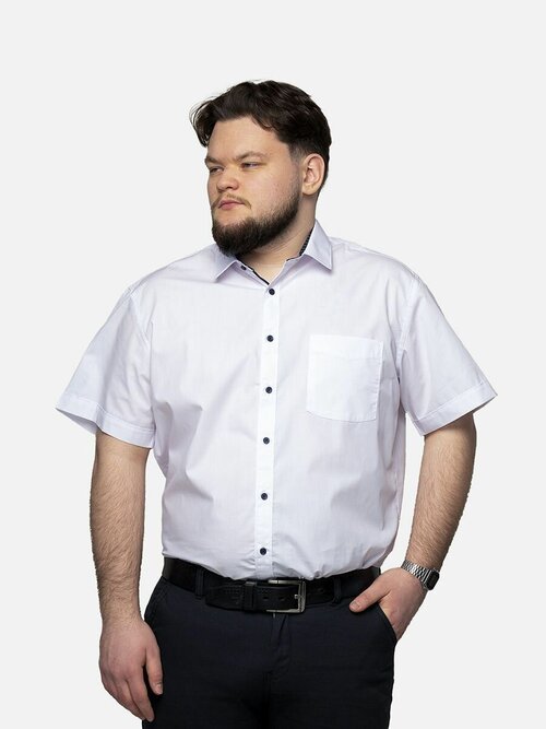 Рубашка Imperator, размер 46/S/178-186, 39 ворот, белый