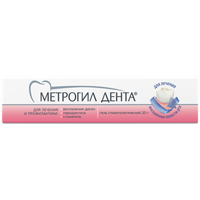 Метрогил Дента стомат. гель туба, 20 г