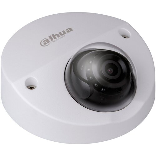 Камера видеонаблюдения Dahua DH-HAC-HDBW2221FP-0280B белый
