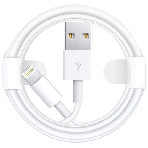 Кабель для зарядки iPhone iPad аналоговый высокое качество с разъемами Lightning и USB 1 метр белый