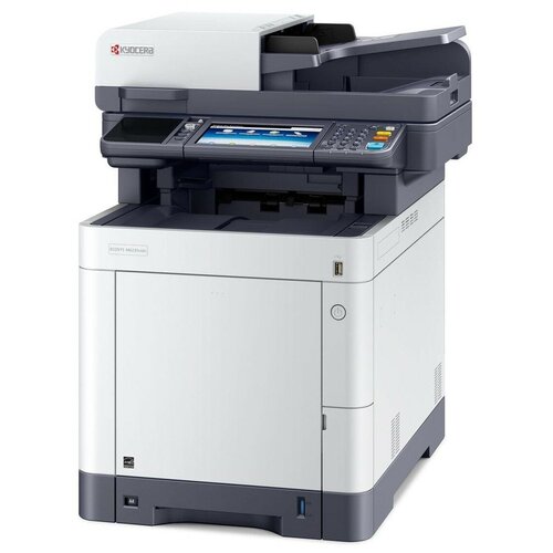 МФУ KYOCERA ECOSYS M6235cidn лазерное цветное