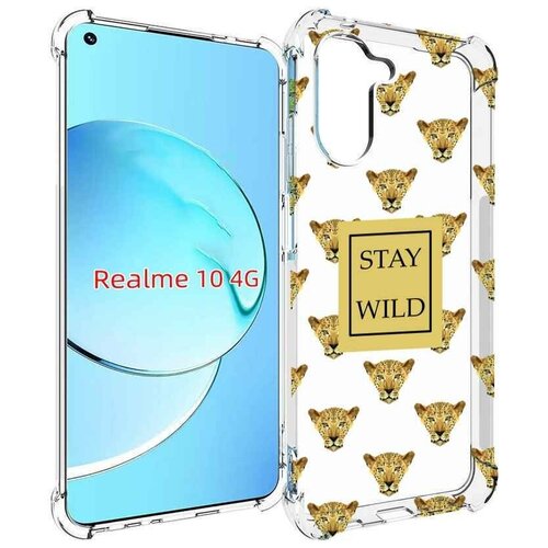 Чехол MyPads леопард-вайлд для Realme 10 задняя-панель-накладка-бампер