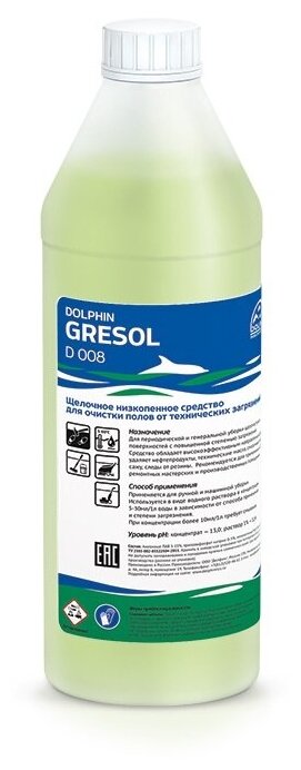 Промышленная химия Dolphin Gresol, 1л, средство для очистки полов от технических загрязнений, концентрат