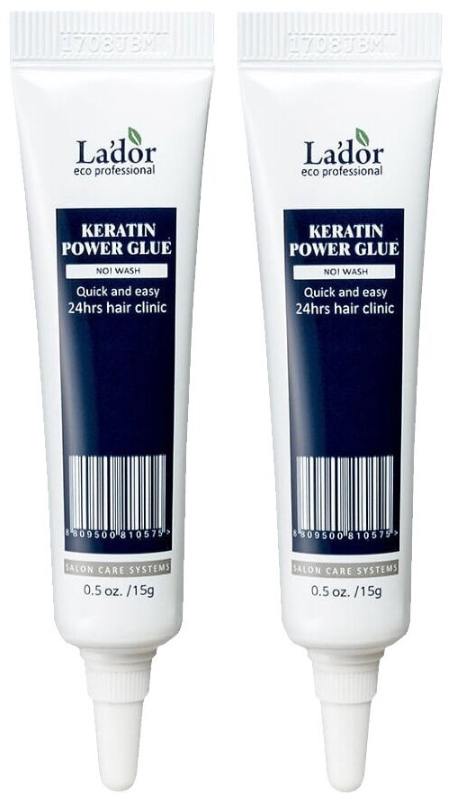 La'dor Сыворотка для секущихся кончиков Keratin Power Glue, 15 г, 2 шт.