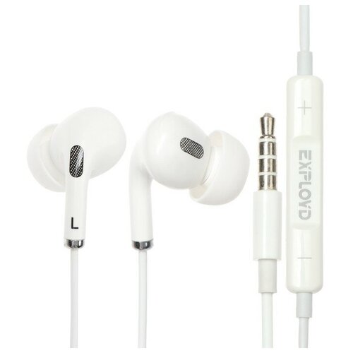 Наушники Exployd EX-HP-1161 вакуумные микрофон 35 мм 12 м белые 77800₽