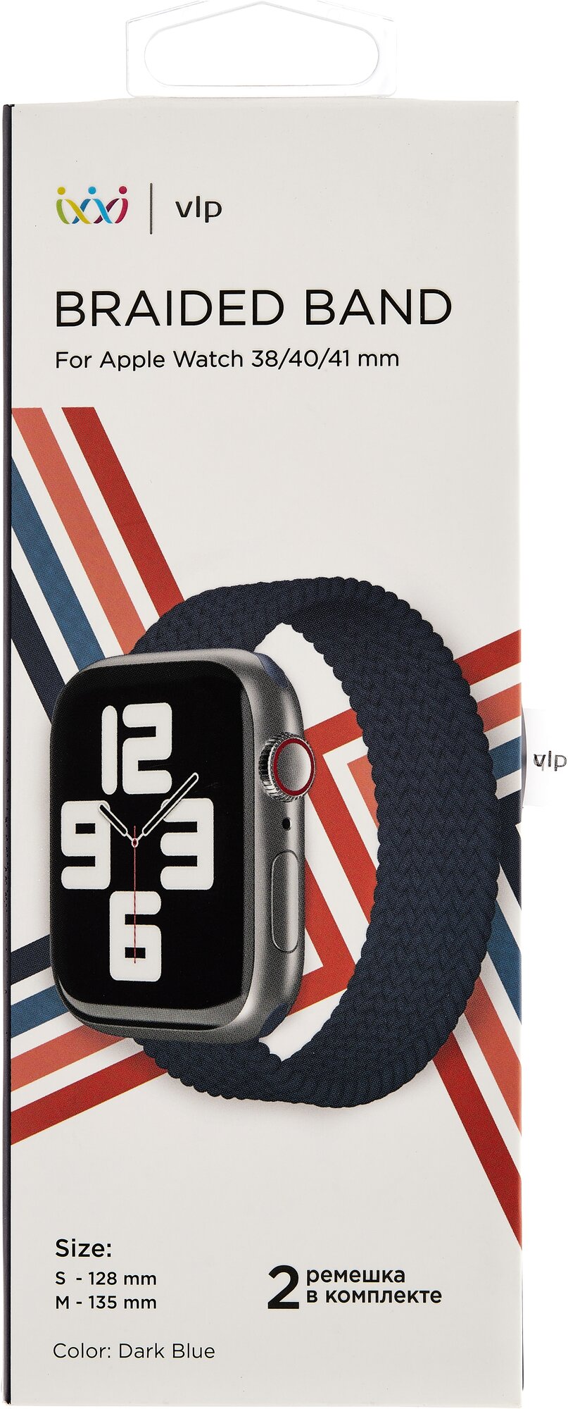 Ремешок для смарт-часов vlp для Apple Watch 38/40/41, S/M, 2шт, нейлоновый плетёный, темно-синий — фото 1