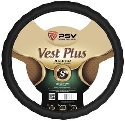 Оплетка/чехол PSV VEST (EXTRA) PLUS Fiber S черный