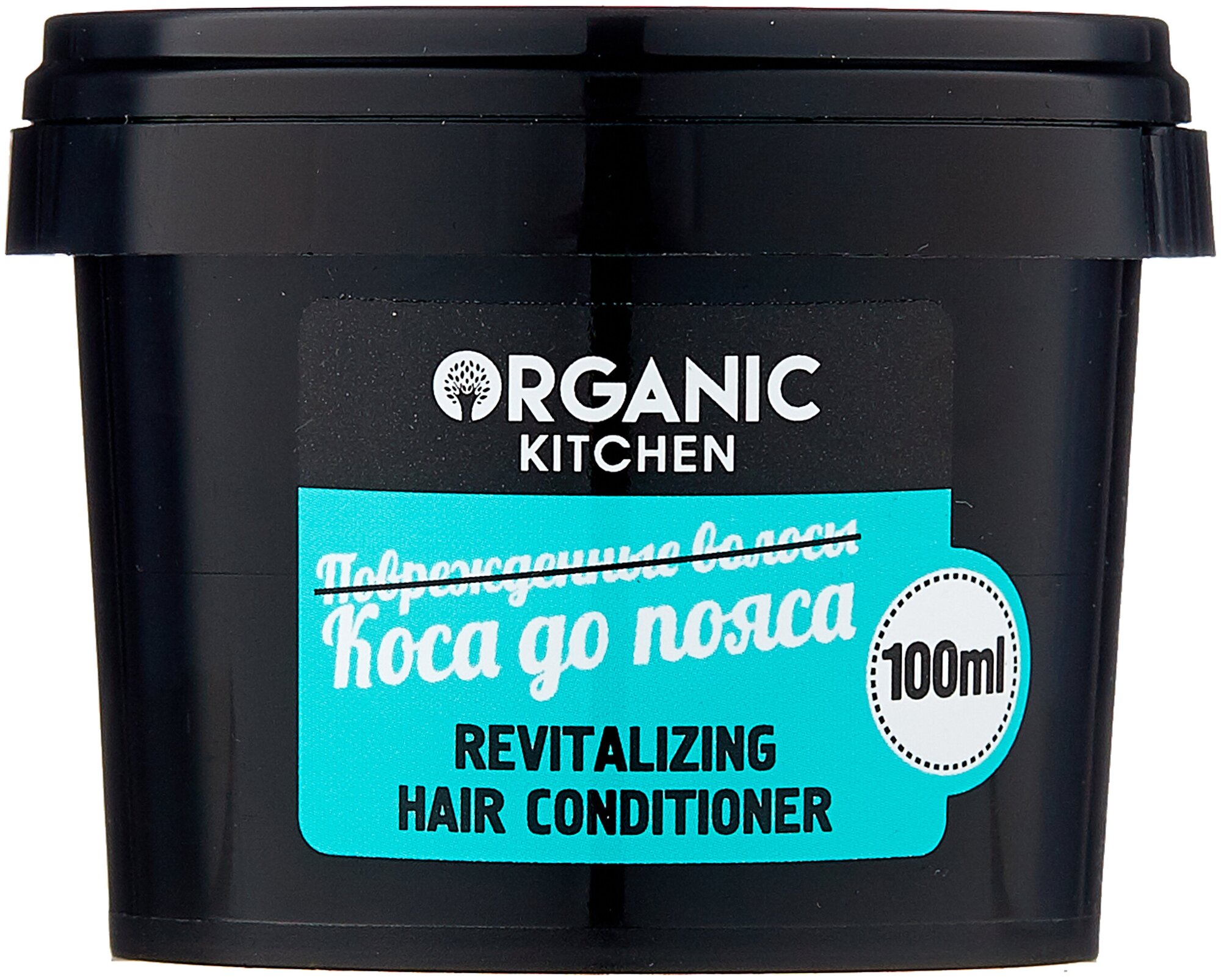 Organic Kitchen бальзам Коса до пояса восстанавливающий, 100 мл