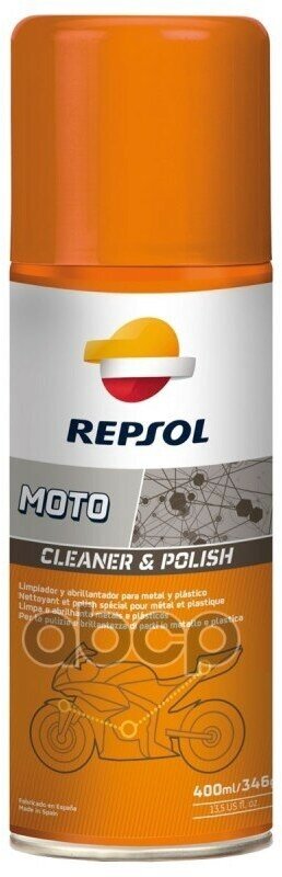 Смазка Repsol 0.4 Л. Repsol арт. 6104/R