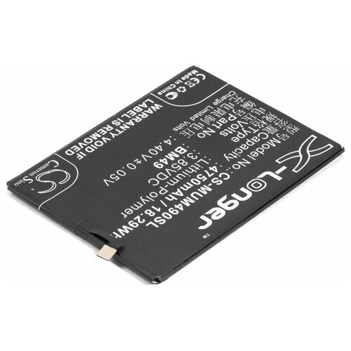 фото Аккумулятор для телефонов xiaomi mi max cameron sino