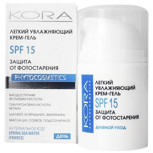 Крем гель для лица KORA Защита от фотостарения антивозрастной, солнцезащитный spf, 50 мл