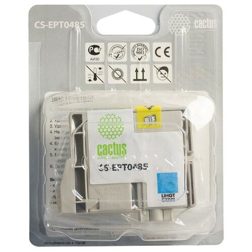 картридж t0825 light cyan для принтера эпсон epson stylus photo r 270 r 290 r 295 r 390 Картридж T0485 Light Cyan для принтера Эпсон, Epson Stylus Photo R 200; R 220; R 300