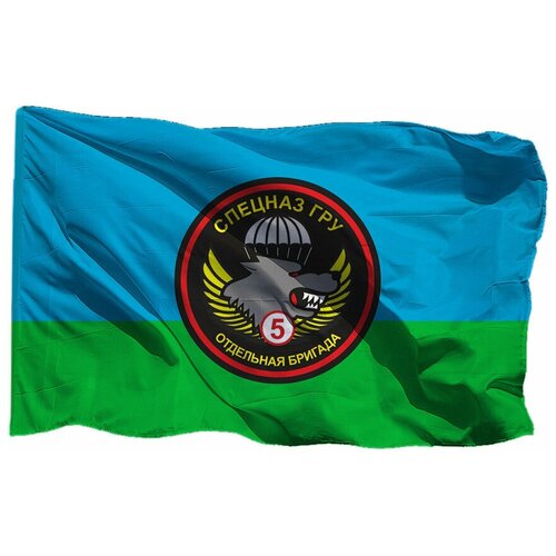 Термонаклейка флаг 5 отдельная бригада спецназа ГРУ, 7 шт