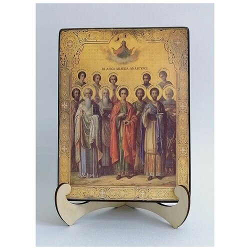 Освященная икона на дереве ручной работы - Собор святых целителей, арт И1380 / 15х20х3,0 см