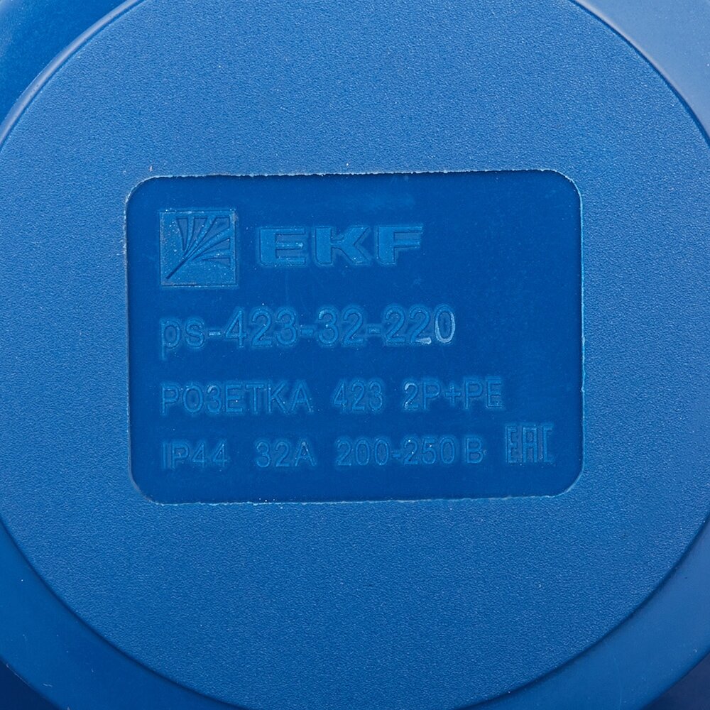 Розетка стационарная внутренняя 423 2Р+РЕ 32А 220В IP44 EKF PROxima ps-423-32-220