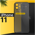 Тонкий силиконовый чехол для смартфона Apple iPhone 11 / Противоударный чехол накладка для телефона Эпл Айфон 11 с защитой камеры / Прозрачный черный - изображение